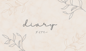 diary